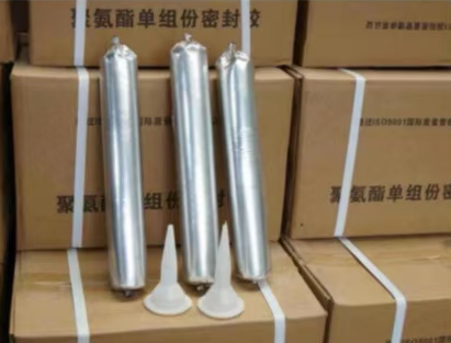 闽清聚氨酯密封胶